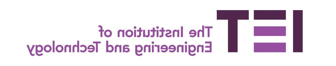 IET logo homepage: http://so62.ngskmc-eis.net
